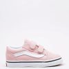 Enfants VANS Baskets Bebes | Acheter Vans Td Old Skool V En Ligne